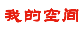 随州市新闻网